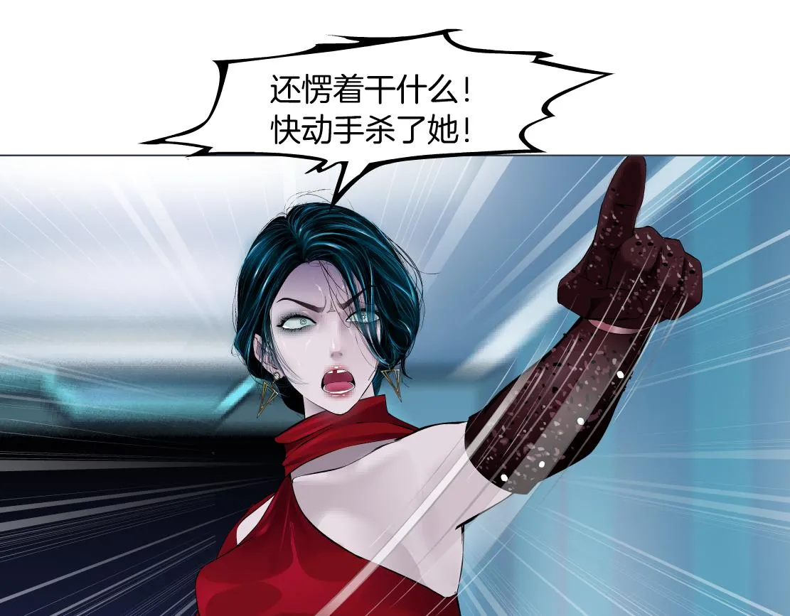125【激情篇】sa姐小心！ 第65页