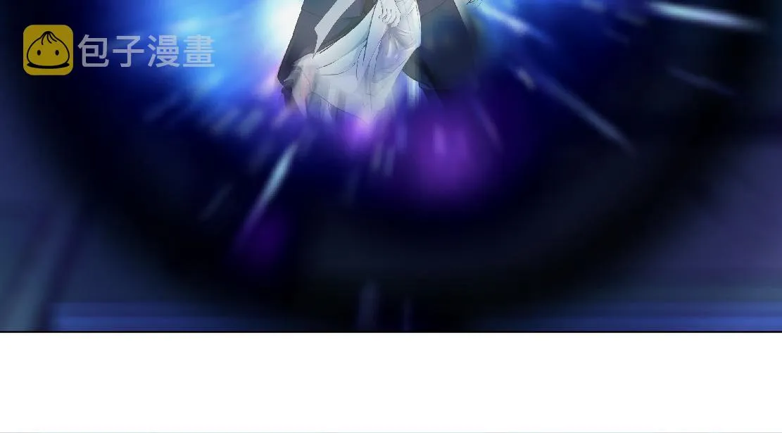 126【激情篇】危险逼近！ 第33页