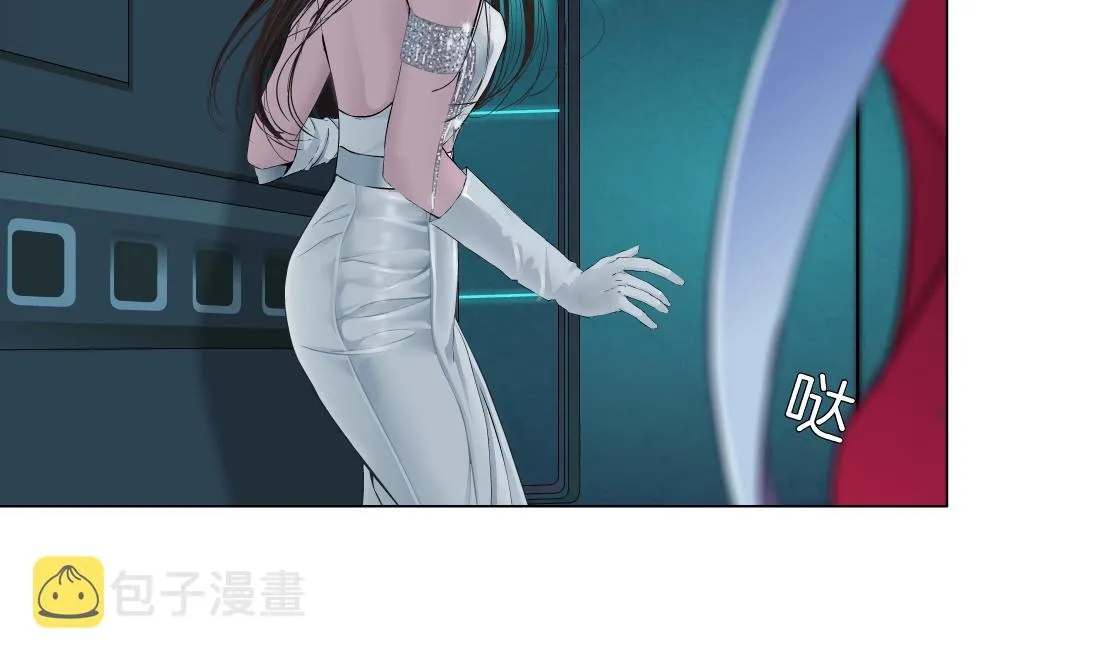 126【激情篇】危险逼近！ 第62页