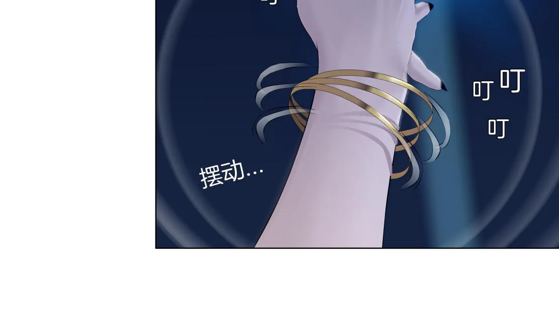 128【决战篇】保护妈妈！ 第21页