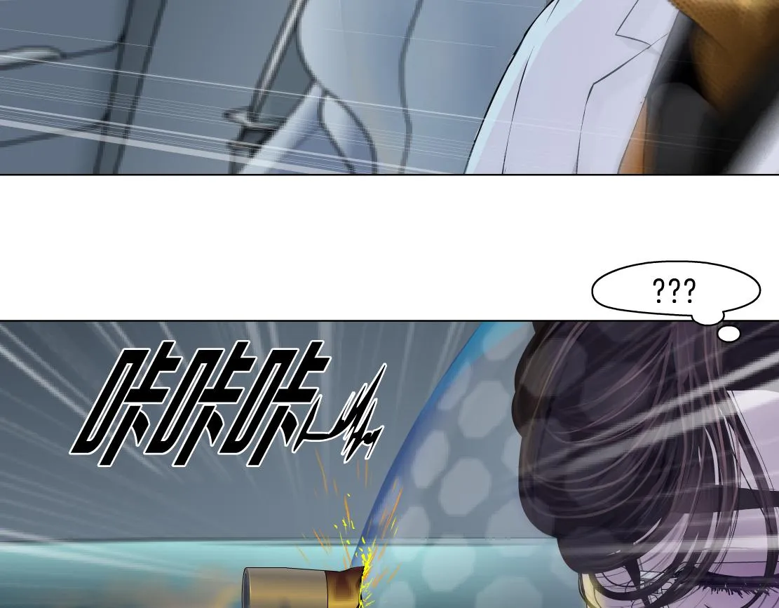 128【决战篇】保护妈妈！ 第60页