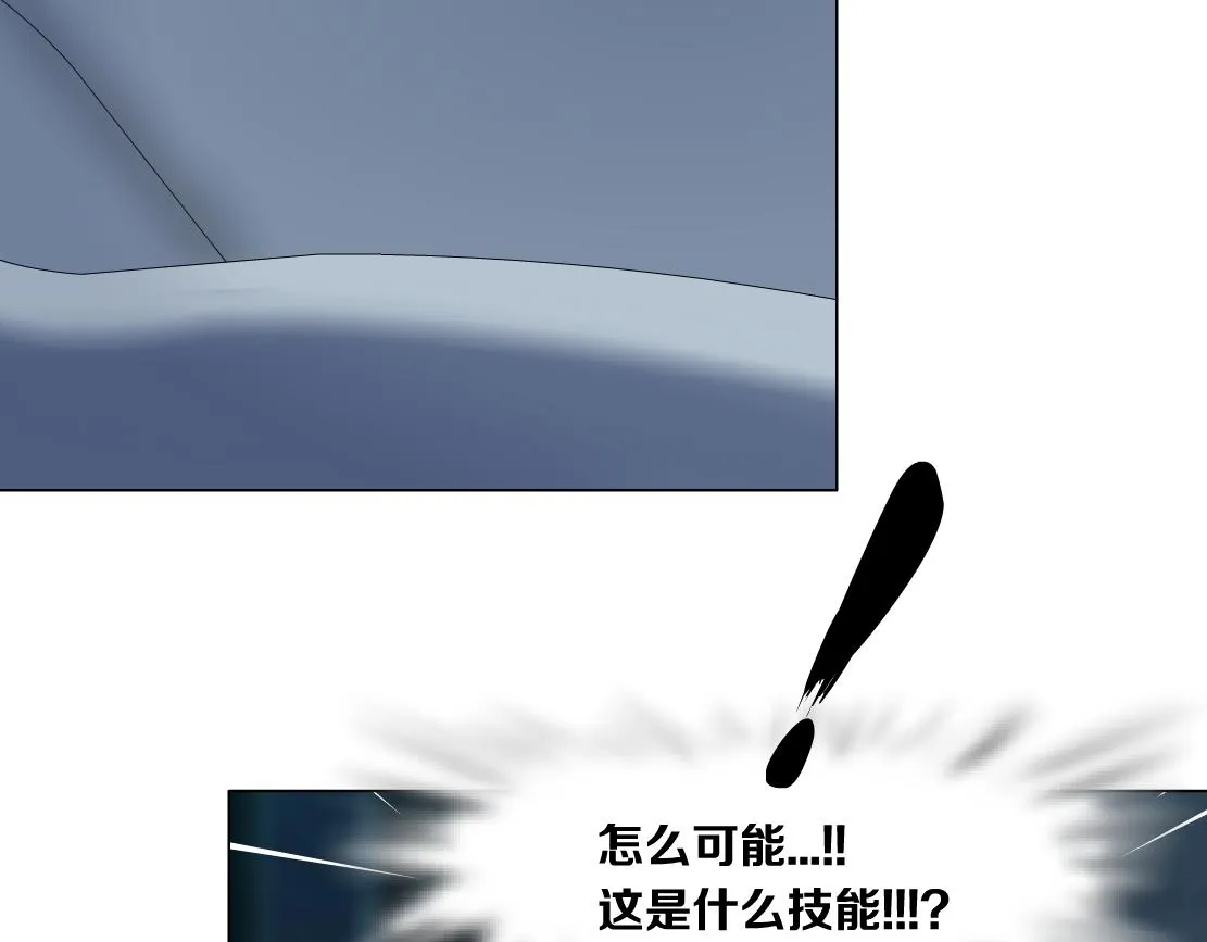 128【决战篇】保护妈妈！ 第63页