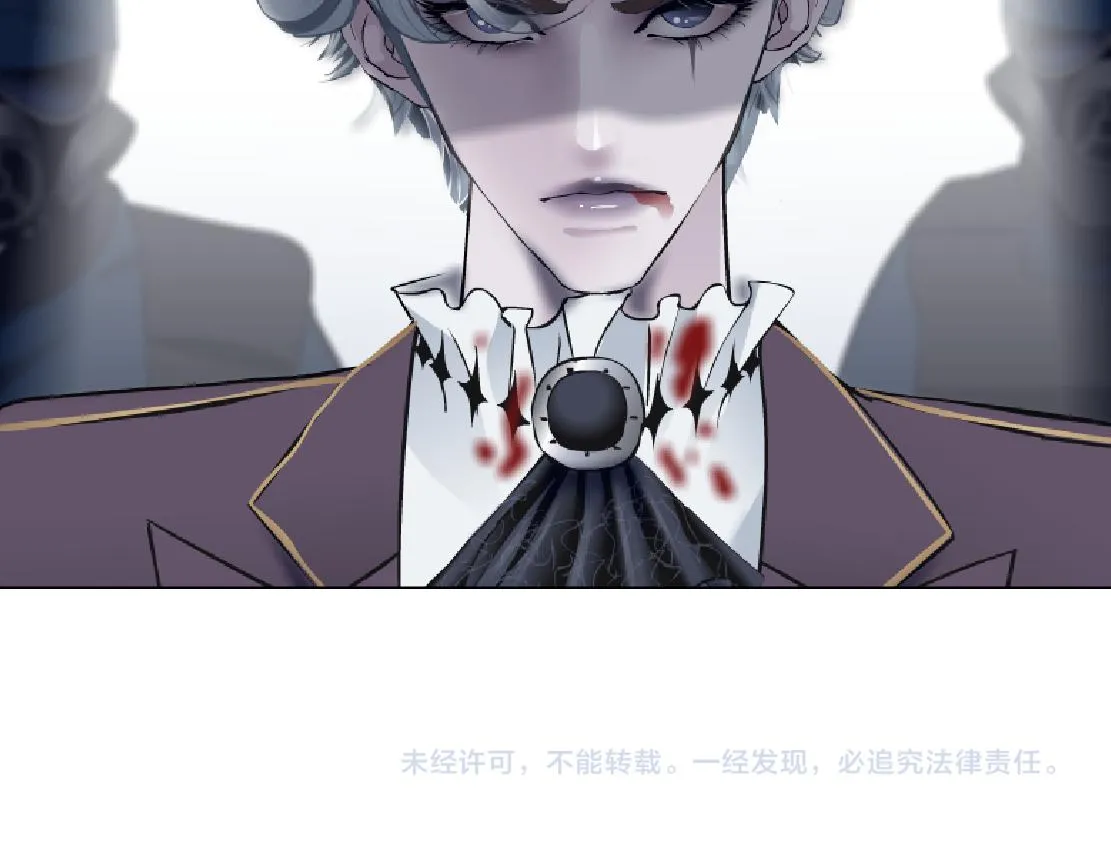 128【决战篇】保护妈妈！ 第77页