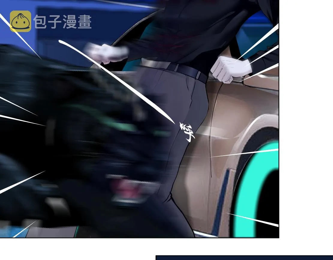129【决战篇】猫语者 第6页