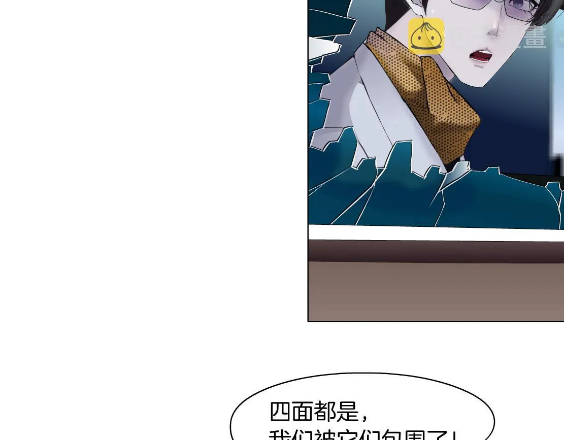 129【决战篇】猫语者 第56页