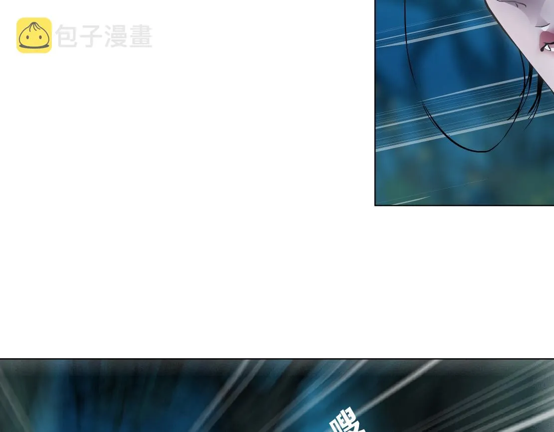 153【决战篇】以毒攻毒 第32页