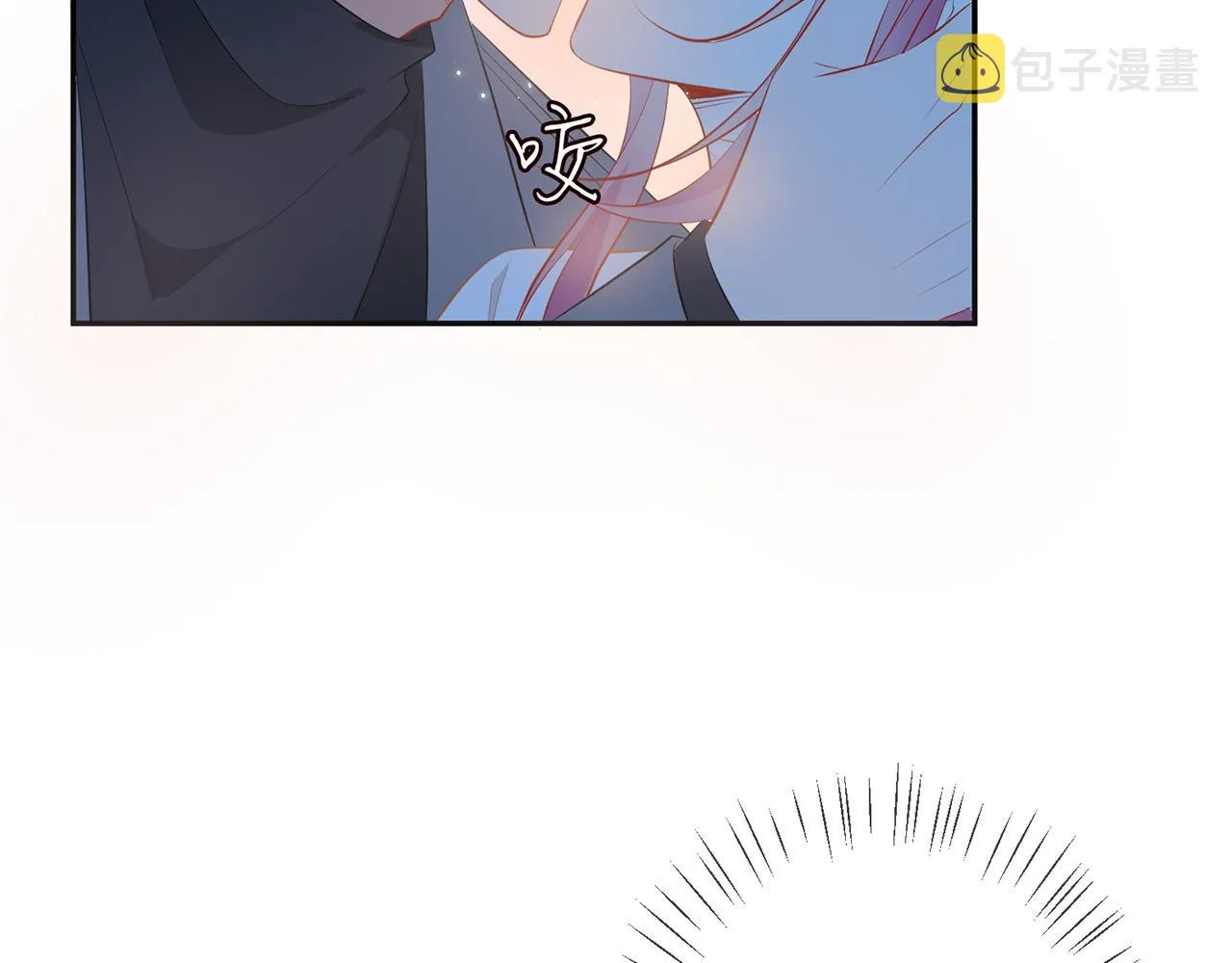 第376 肖家谈判 第12页