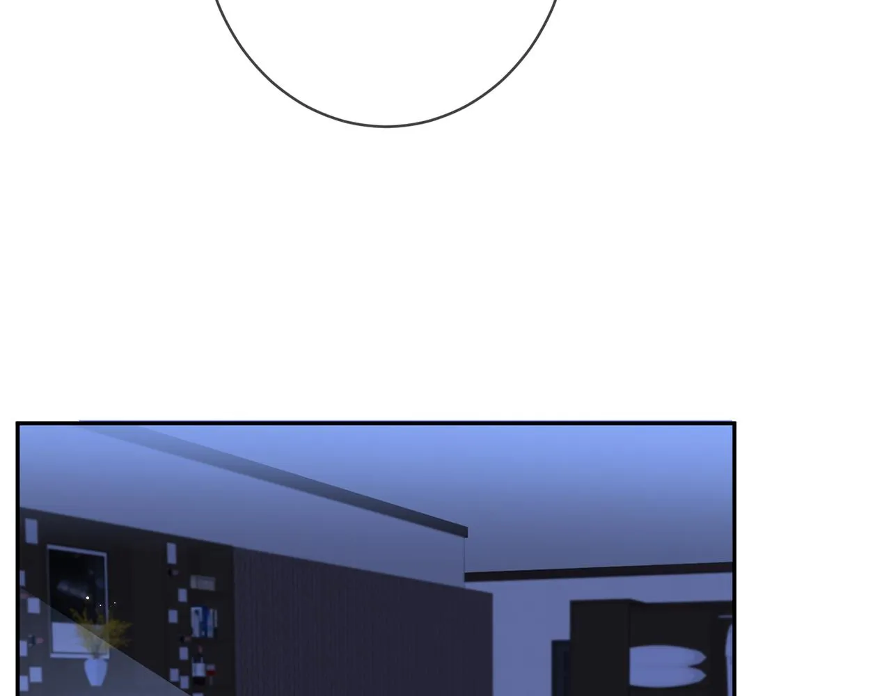 第376 肖家谈判 第15页
