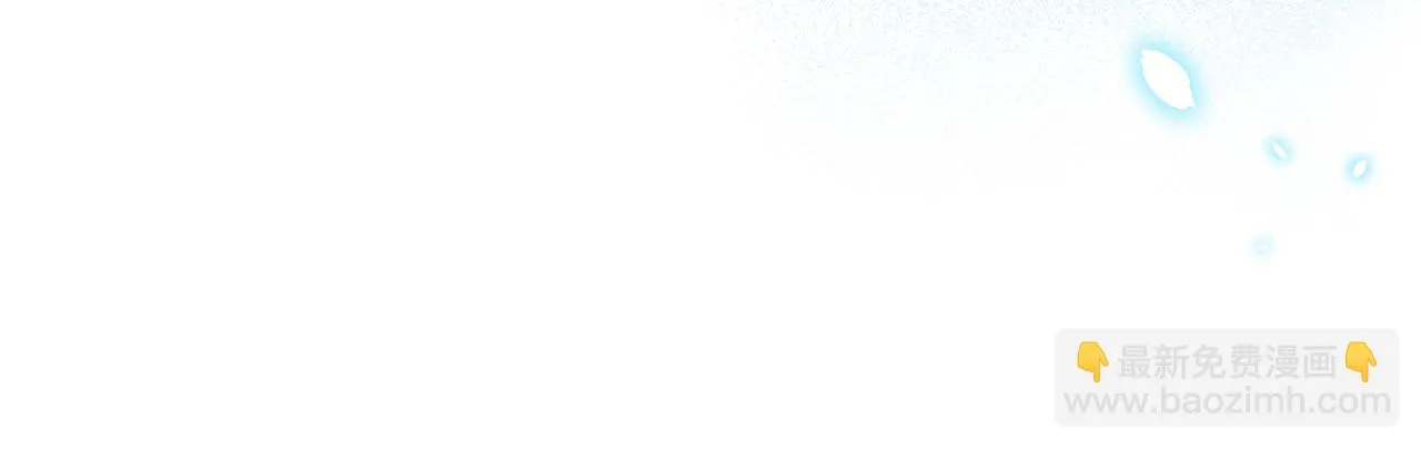 第376 肖家谈判 第100页