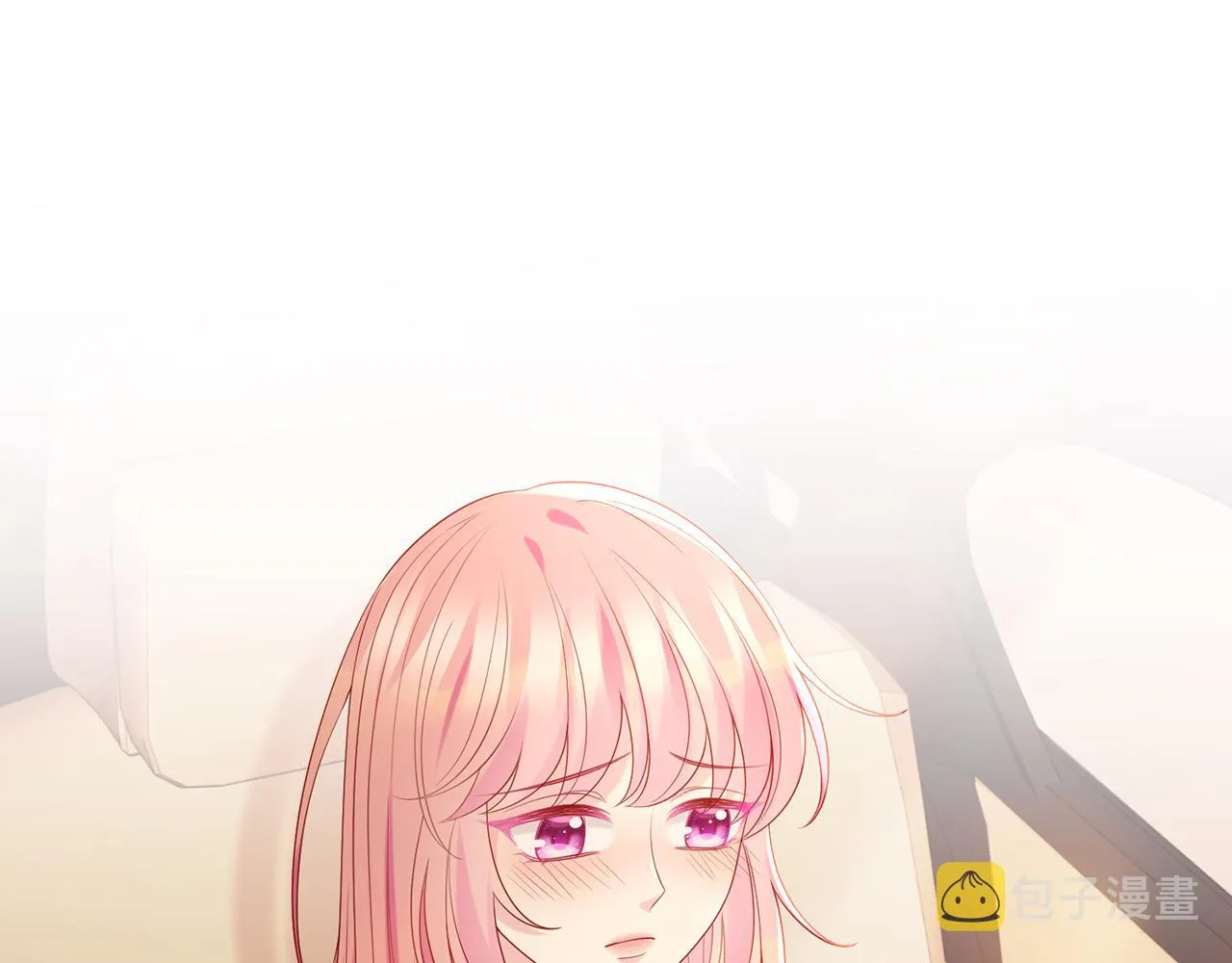 第375 转让股份 第4页