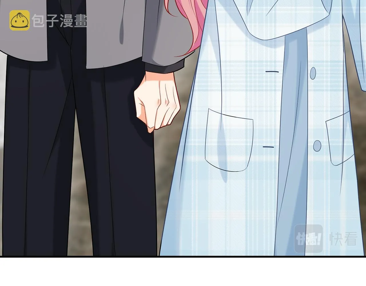 第375 转让股份 第46页