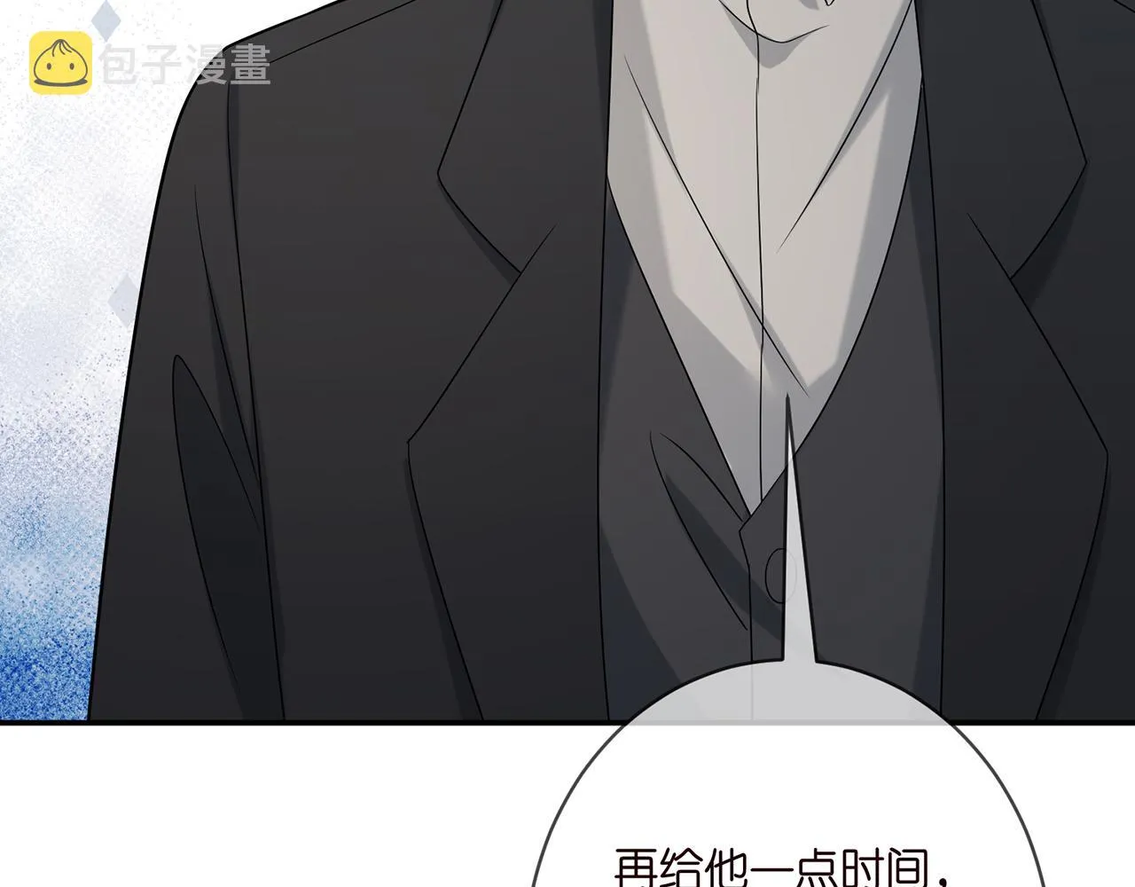 第375 转让股份 第51页