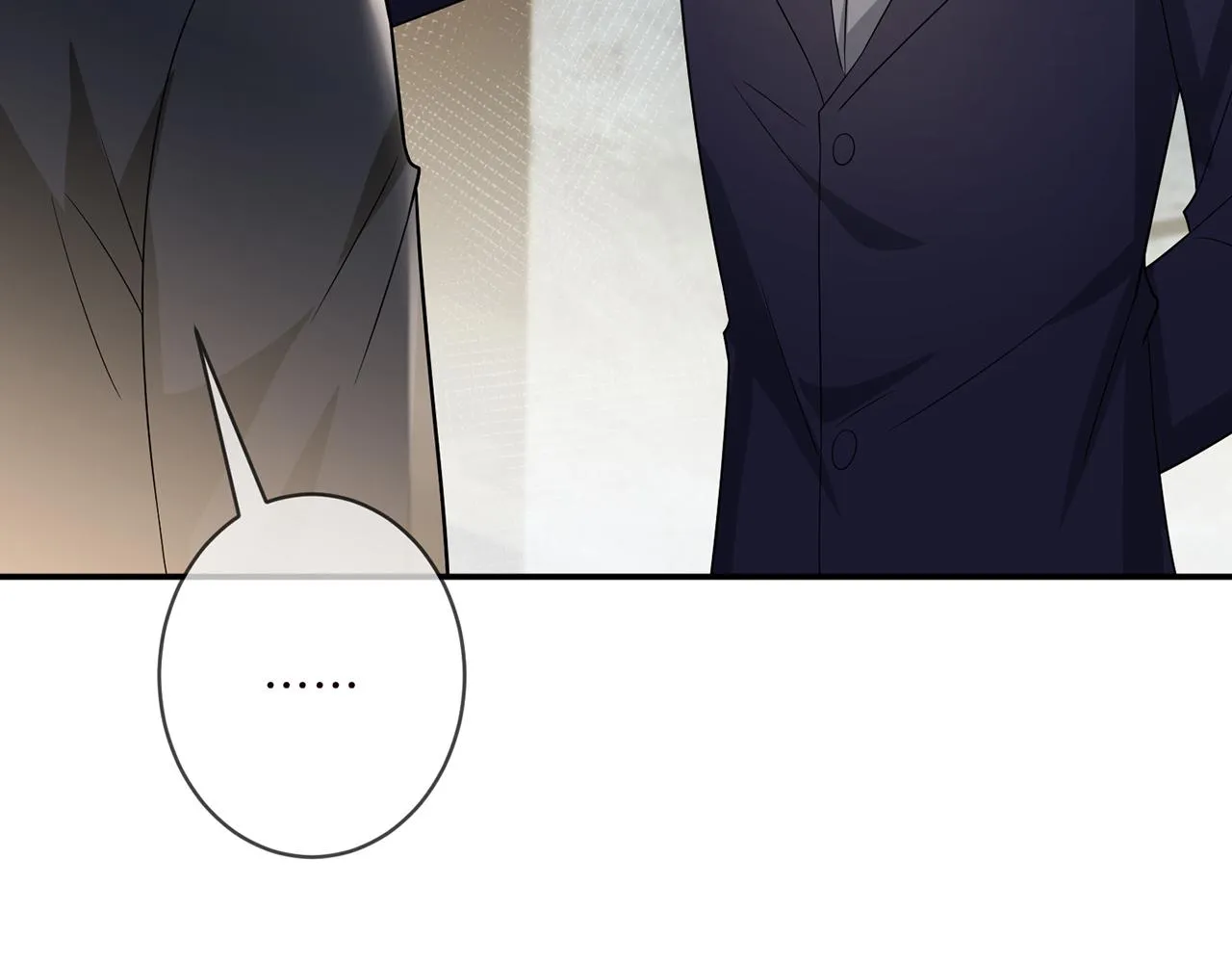 第375 转让股份 第66页