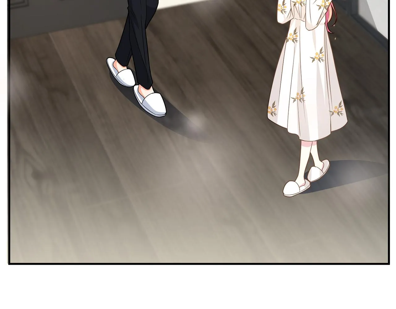 第375 转让股份 第69页