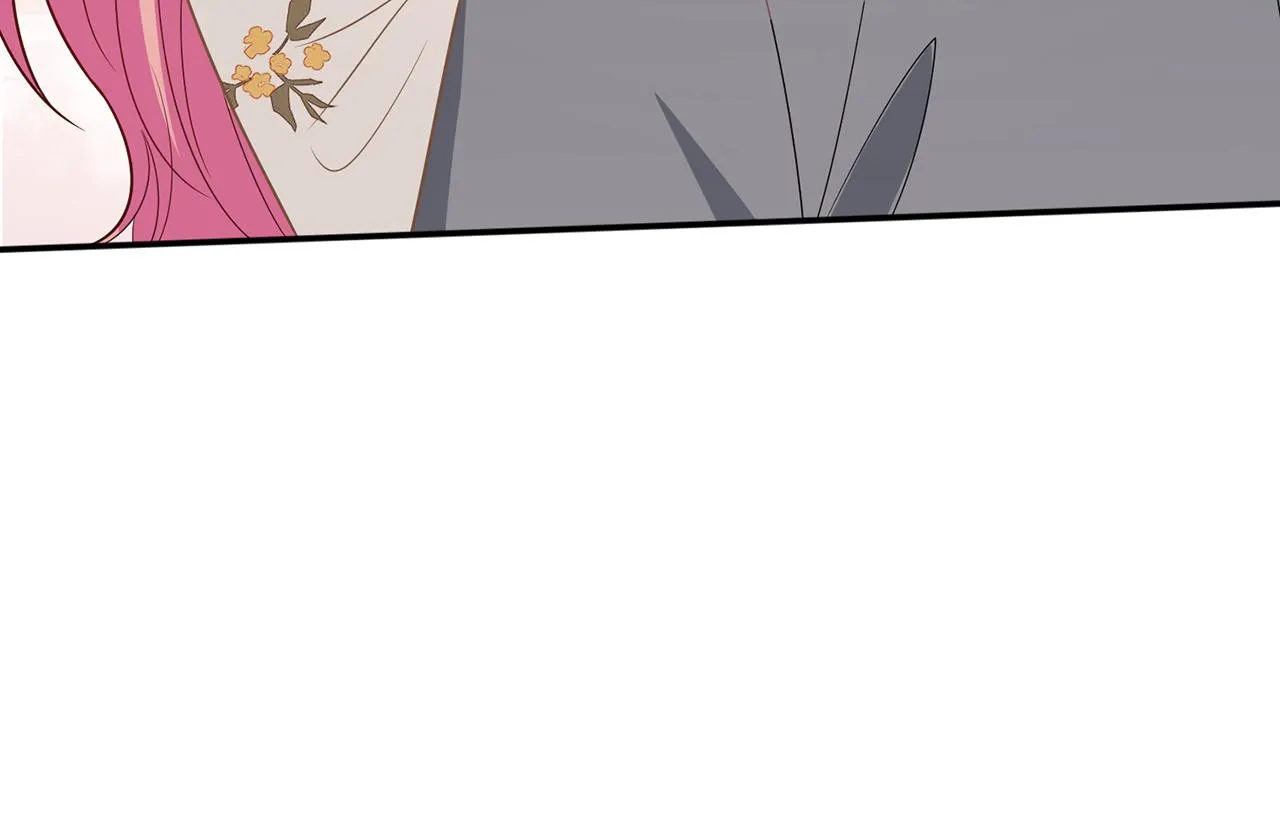 第375 转让股份 第81页