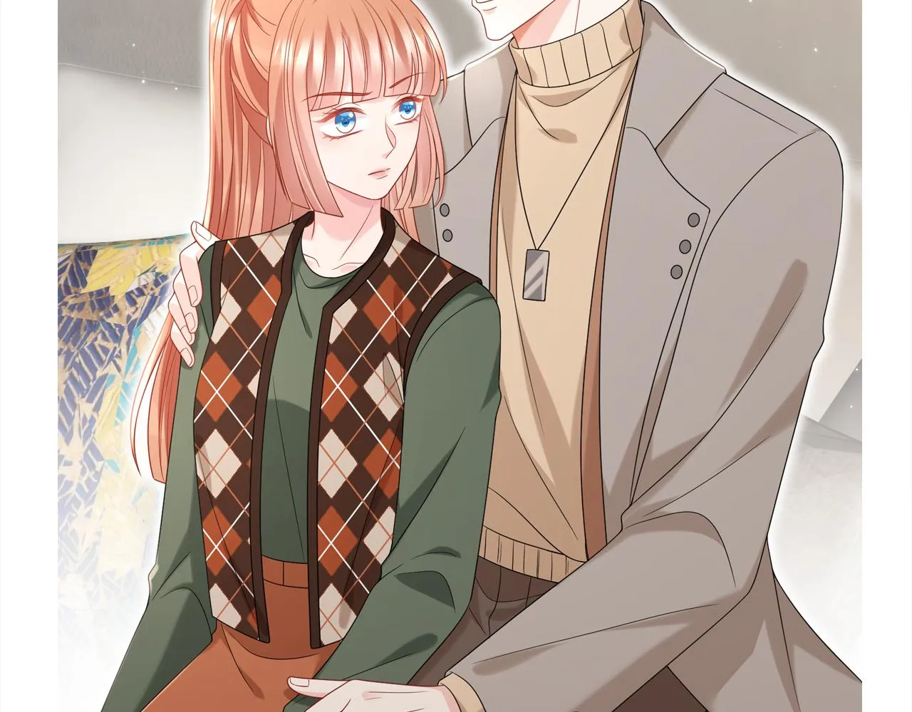 第375 转让股份 第110页