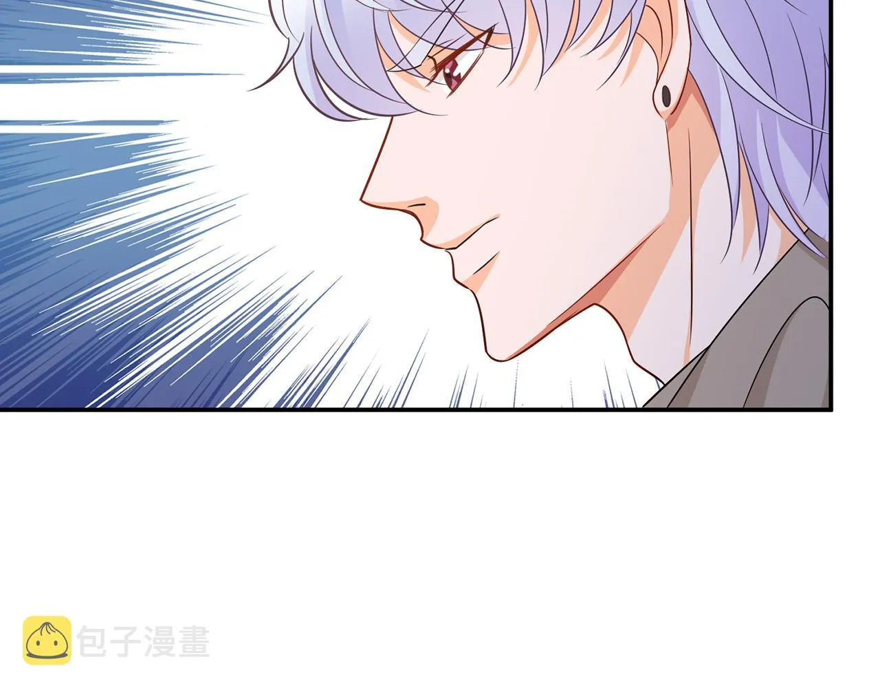 第379 20亿，买她的命 第54页