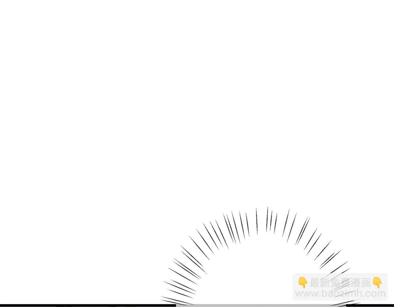 第378 风雨欲来 第84页