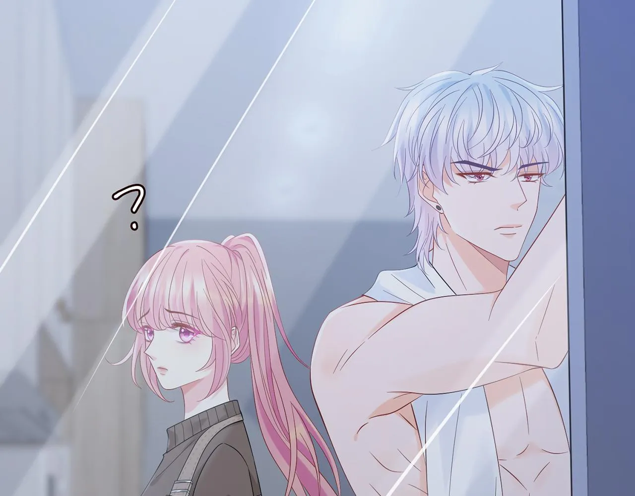 第378 风雨欲来 第88页