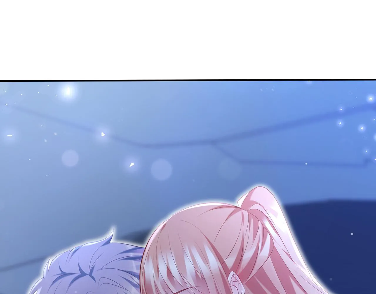 第377 慕子川的身世 第4页
