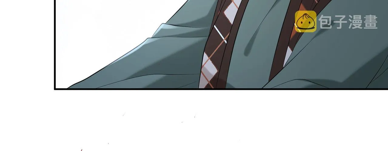 第377 慕子川的身世 第30页