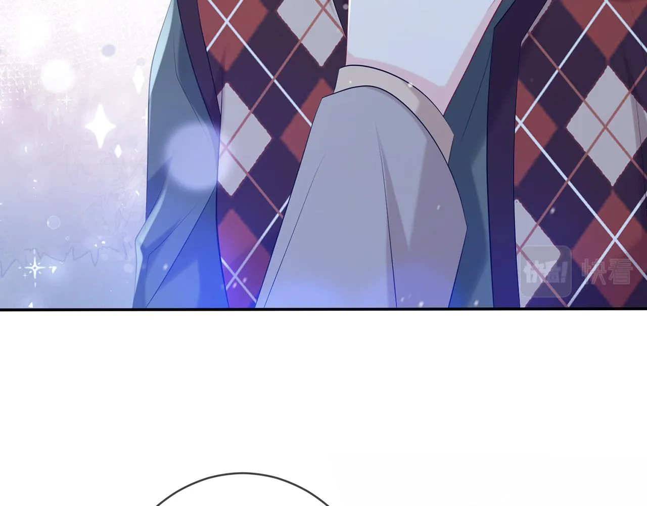 第377 慕子川的身世 第37页
