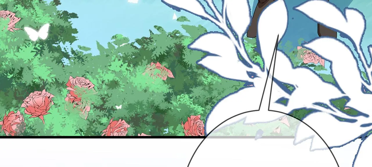 第382 连城的身世 第17页