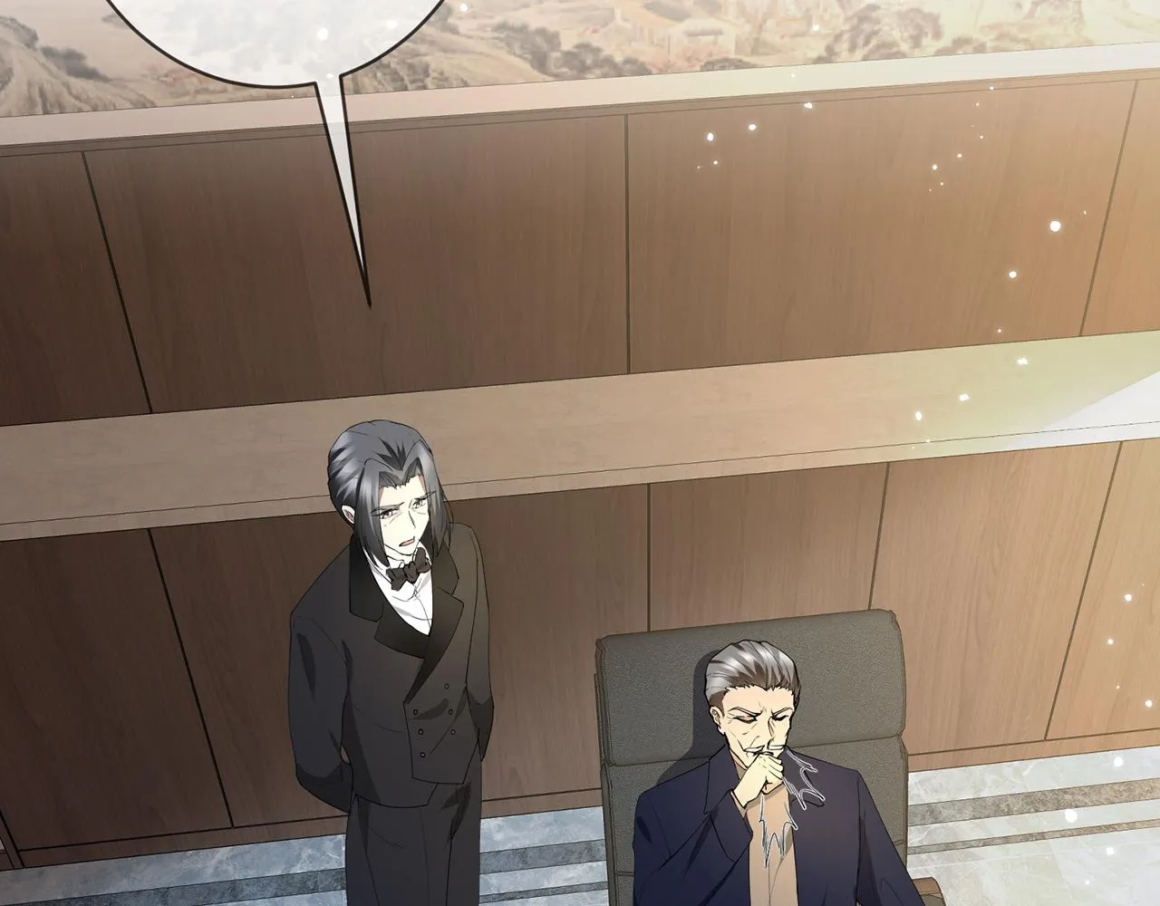 第382 连城的身世 第28页