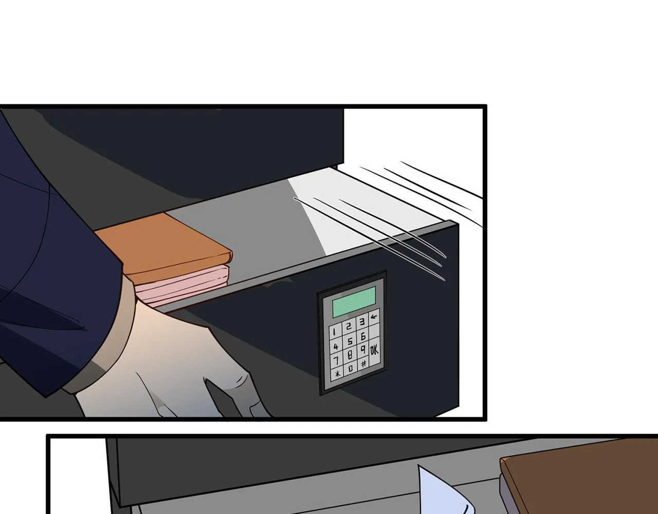 第382 连城的身世 第38页