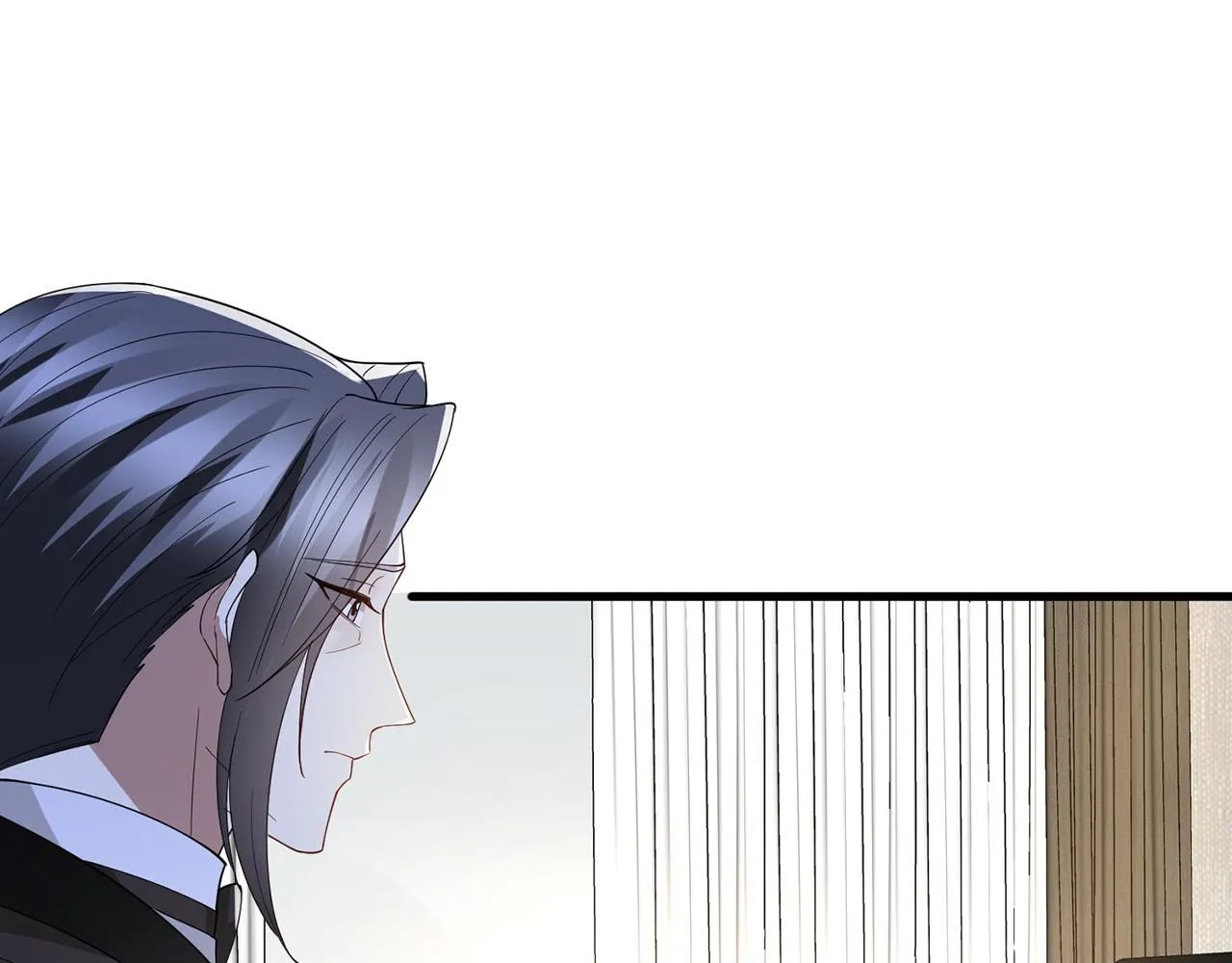 第382 连城的身世 第45页