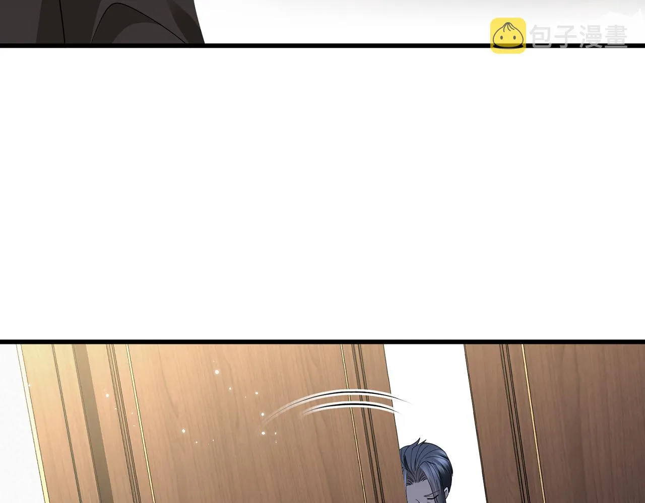 第382 连城的身世 第47页