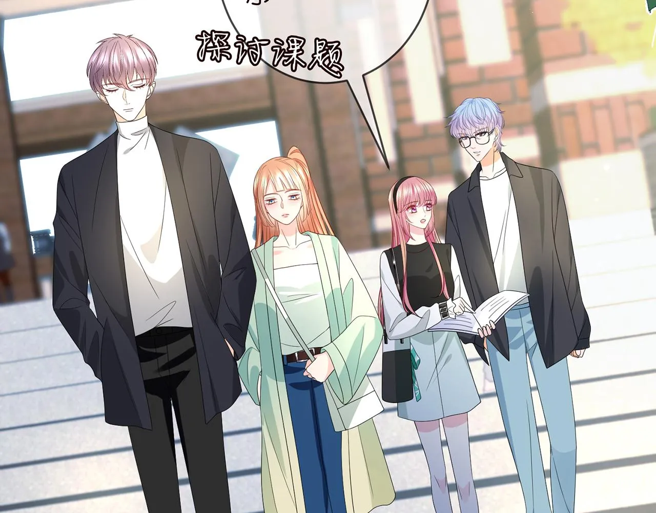 第382 连城的身世 第79页