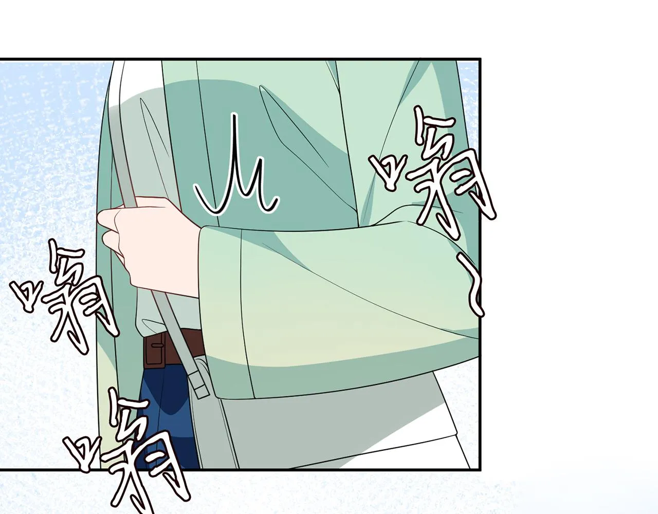第382 连城的身世 第81页