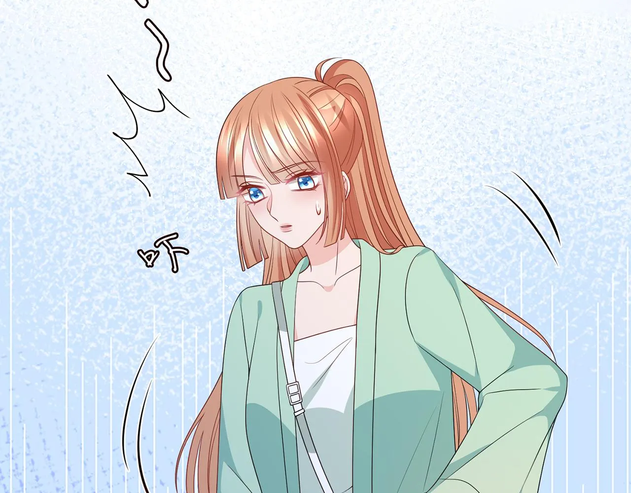 第382 连城的身世 第82页