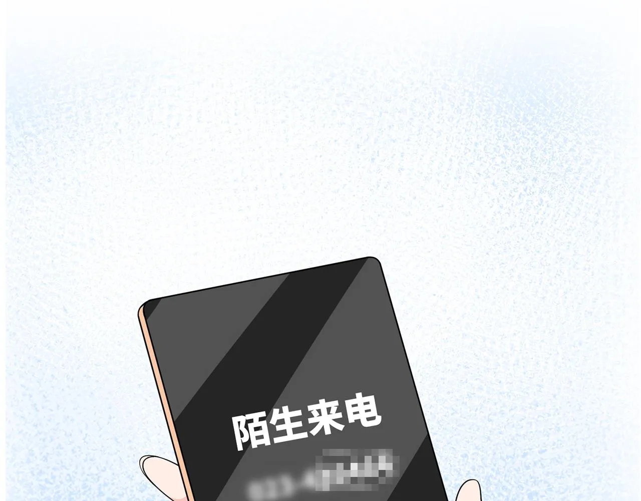 第382 连城的身世 第85页