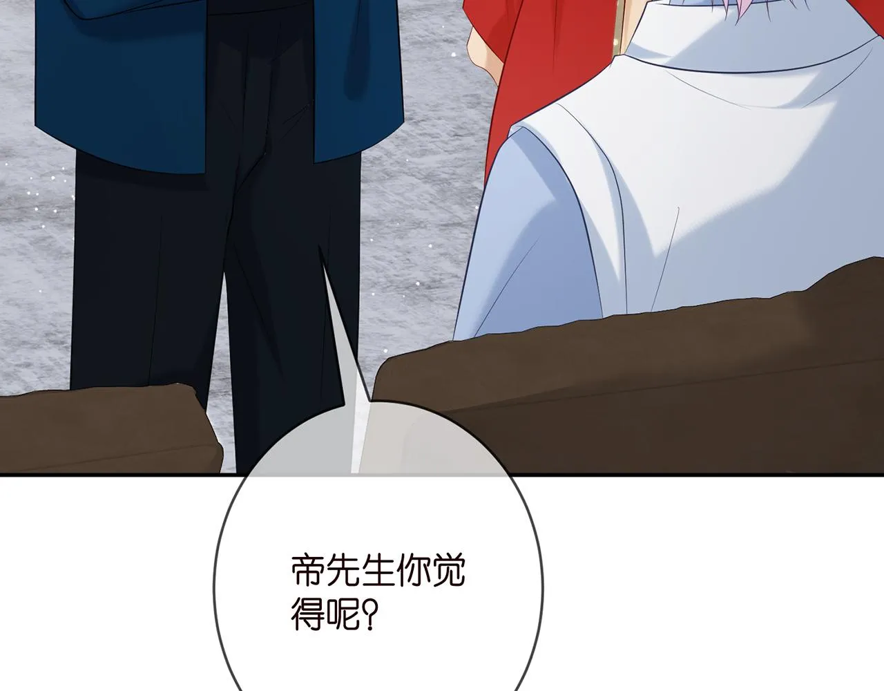 第381 两难的北冥夜 第19页