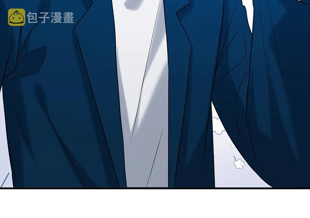 第381 两难的北冥夜 第43页