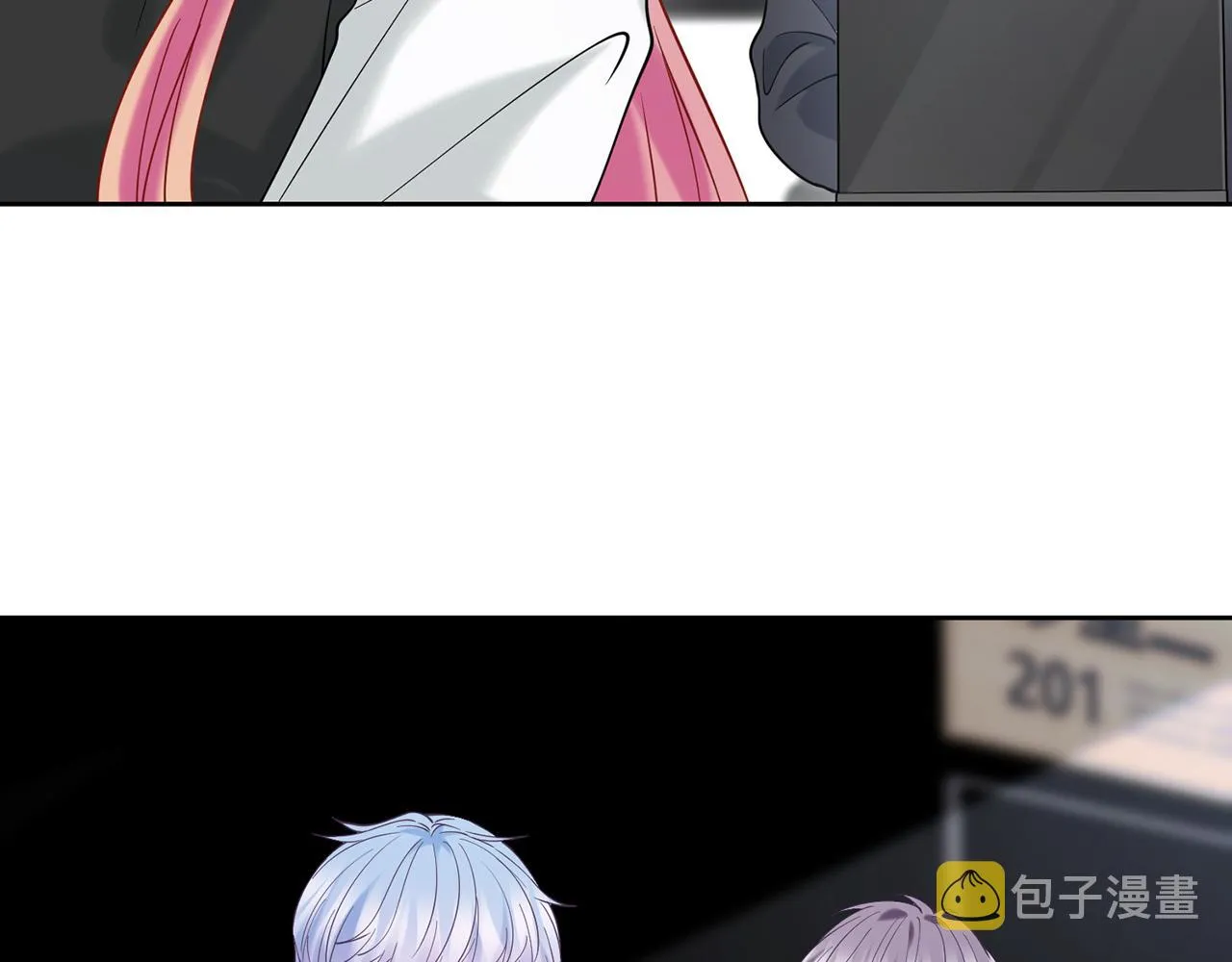 第383 暗杀 第9页