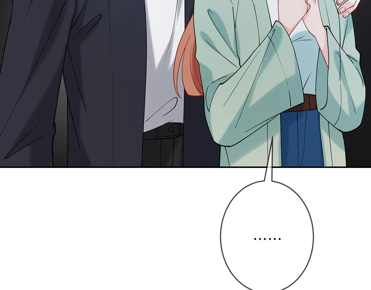 第383 暗杀 第23页
