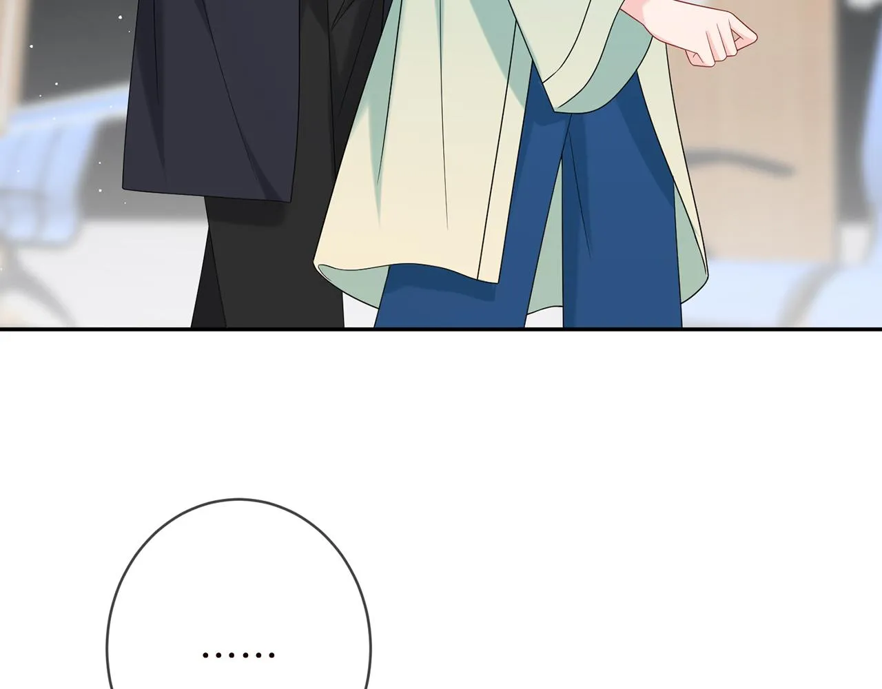 第383 暗杀 第35页