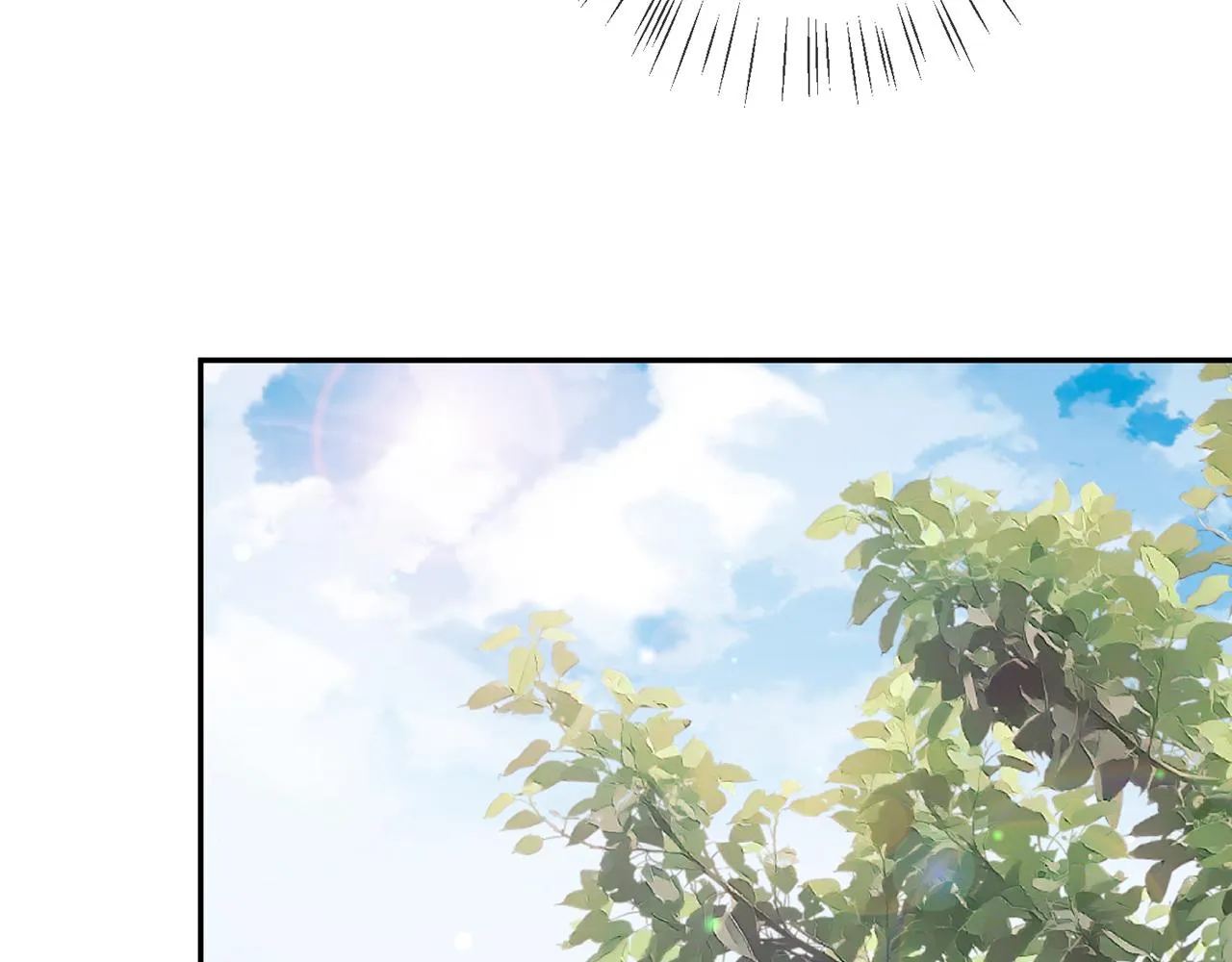 第383 暗杀 第41页