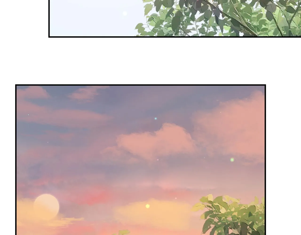 第383 暗杀 第42页