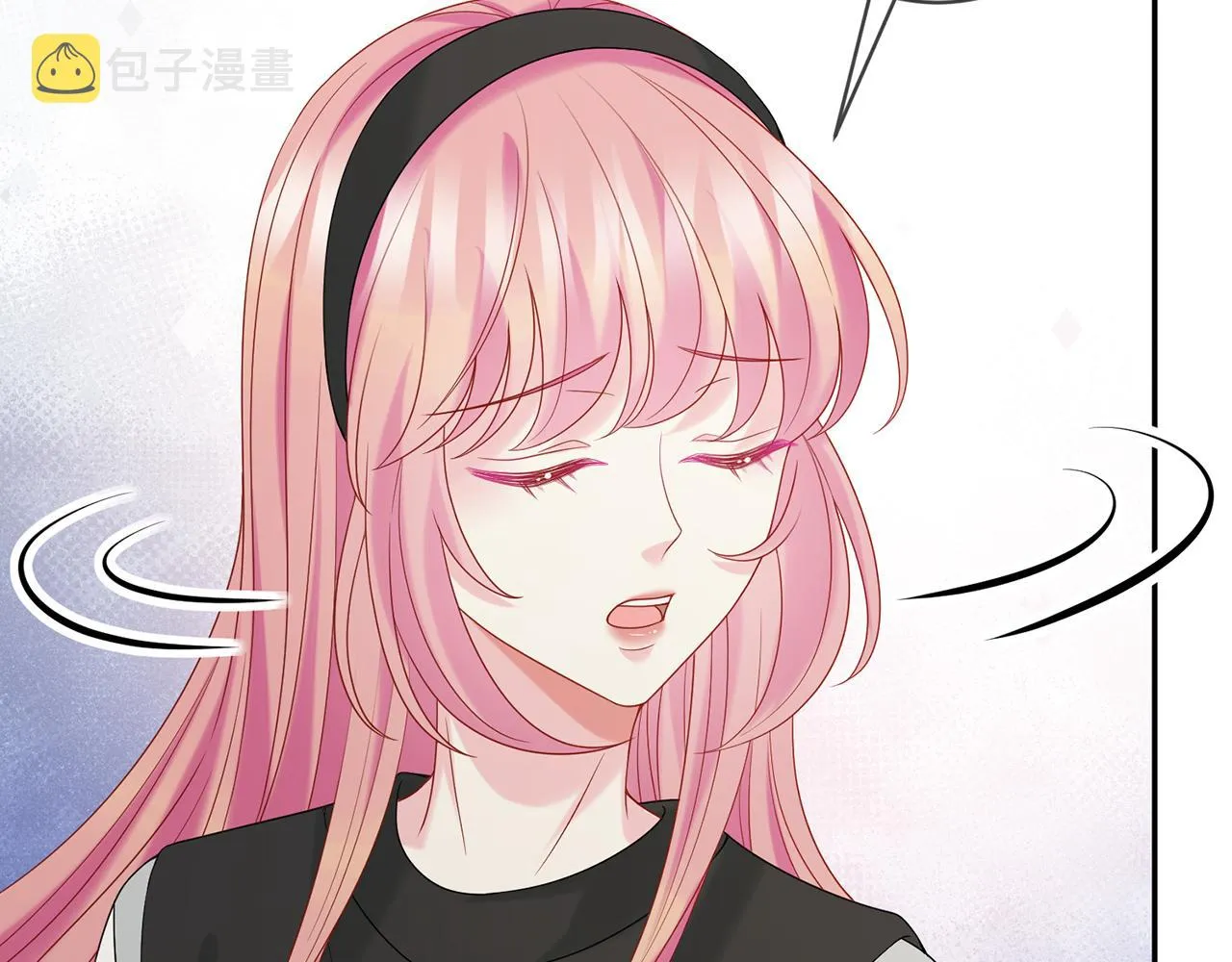 第383 暗杀 第49页