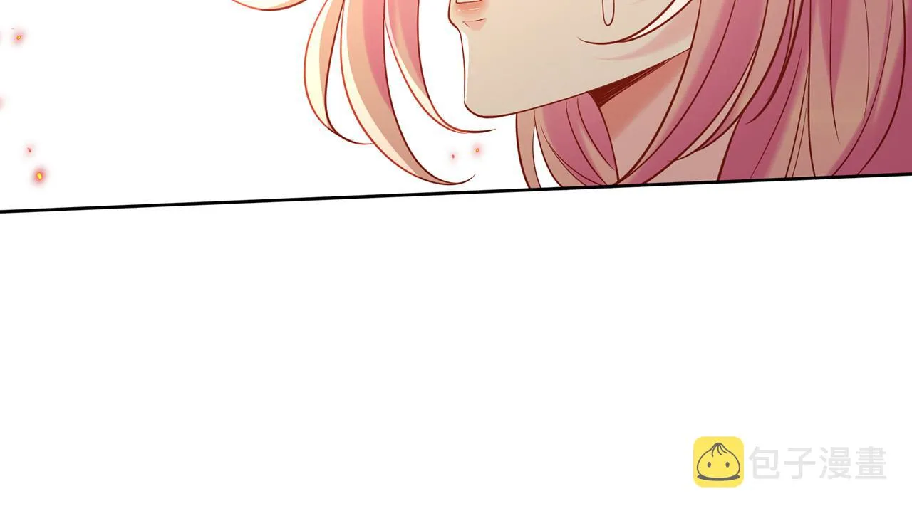 第383 暗杀 第79页