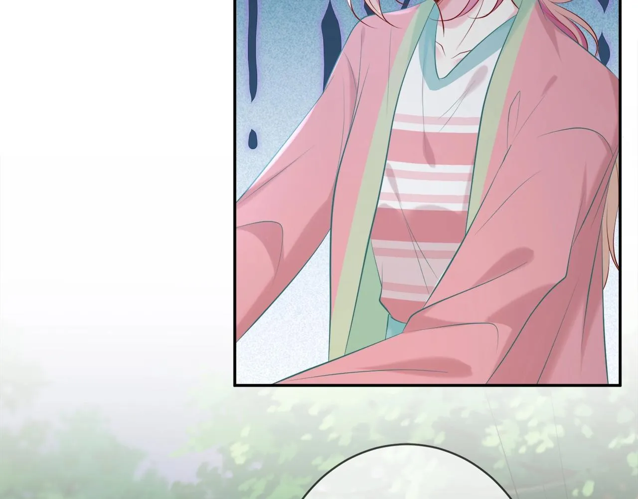 第385 虚假的幸福 第16页