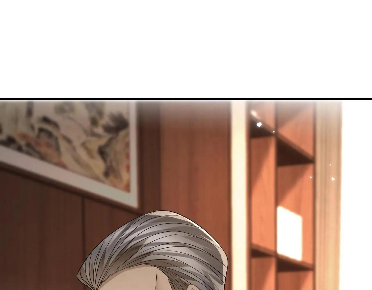 第386 复仇进行时 第27页