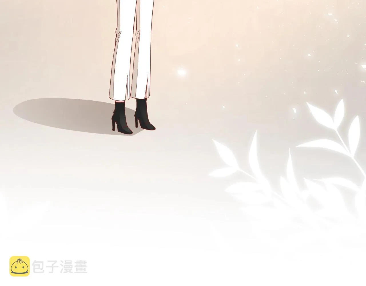 第386 复仇进行时 第59页