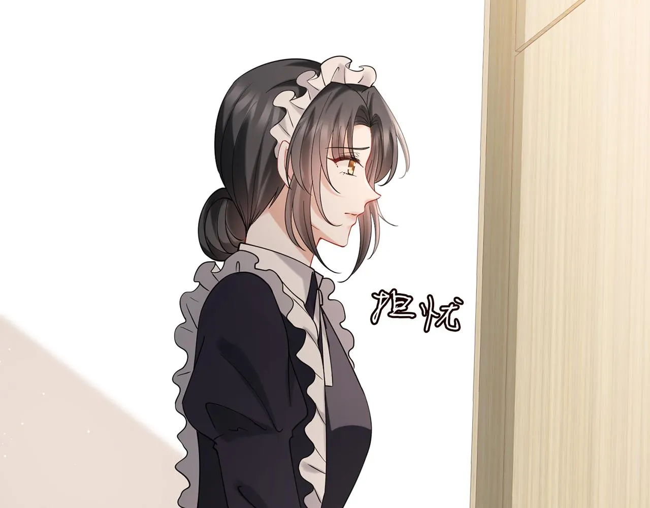 第389 禁足 第19页