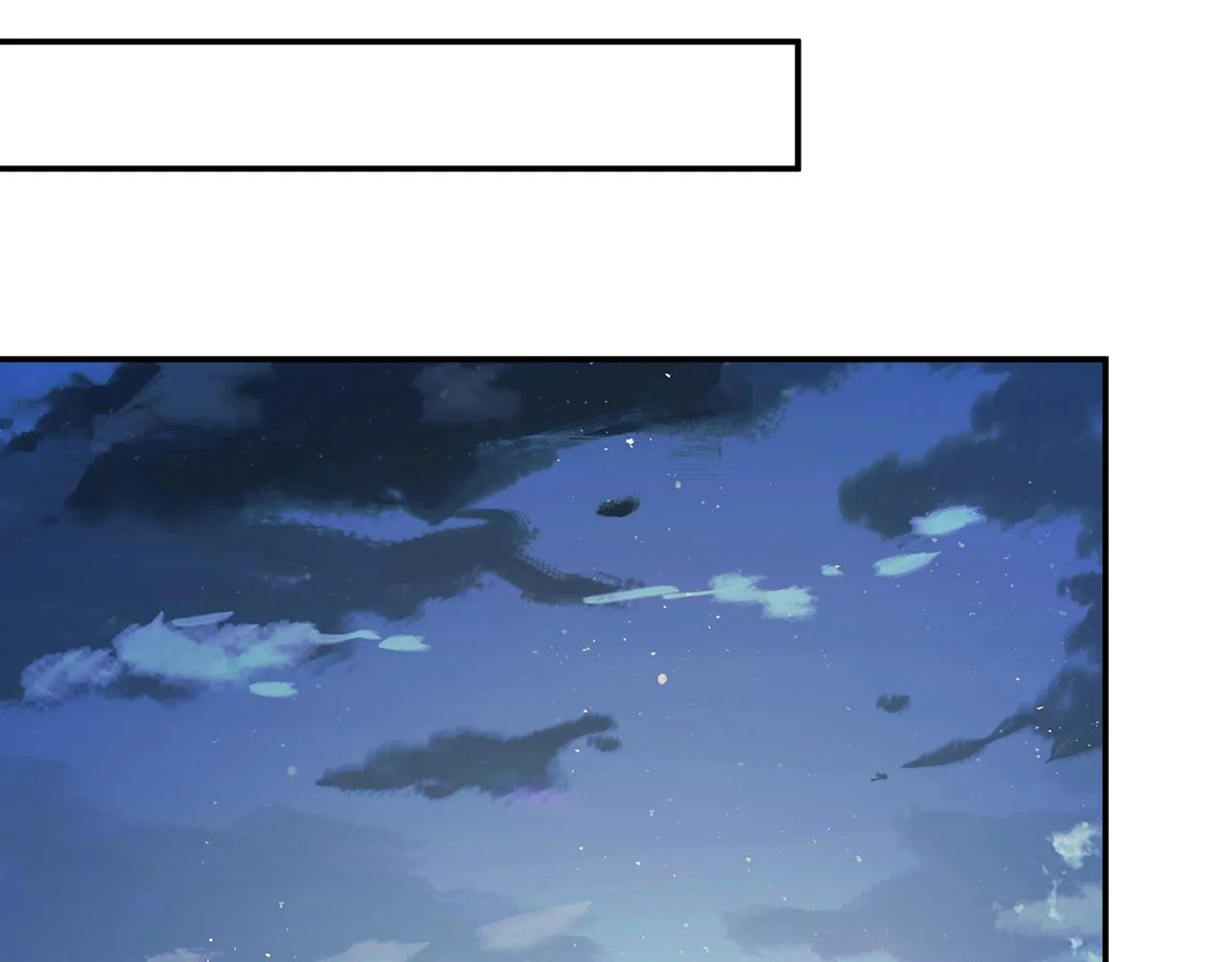 第389 禁足 第21页