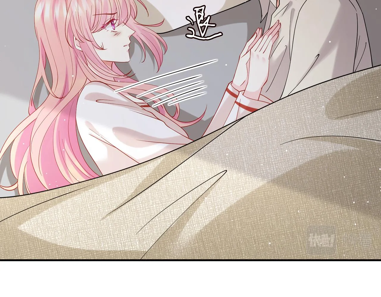 第389 禁足 第27页
